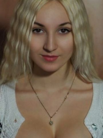 Катюша