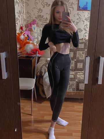 Роксана