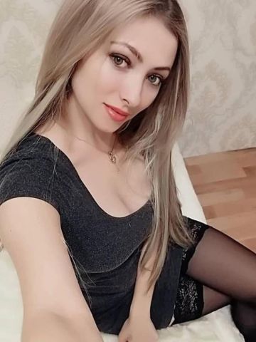 Эмма